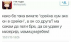 Screenshot_2015-04-17-17-34-38-1-1.png