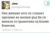 FB_IMG_1458941462524.jpg