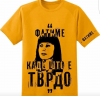20160402_125232.png