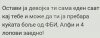 FB_IMG_1459666633772-1.jpg