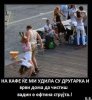 FB_IMG_1453210338261.jpg