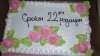 20160408_120540.jpg