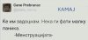 FB_IMG_1460141971832.jpg