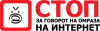 nemrazi-logo2.png