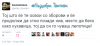 13012761_1755695424667093_8758886760252609555_n.png