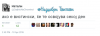 13043720_1757728001130502_8117714228544046340_n.png