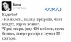FB_IMG_1461170144947.jpg