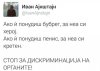 FB_IMG_1461350419235.jpg