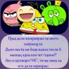 FB_IMG_1460930048846.jpg