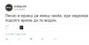 FB_IMG_1462569796495.jpg