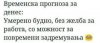 FB_IMG_1462633443077.jpg