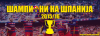 barcaaaaaaaaaaaaaaaaaaaaaaaaaa.png