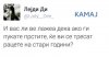 FB_IMG_1464548132078.jpg