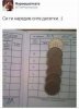 FB_IMG_1464724113221.jpg