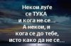 FB_IMG_1465033033687.jpg