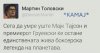 FB_IMG_1465120760234.jpg