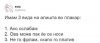 FB_IMG_1465080043718.jpg