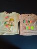20160609_143256.jpg