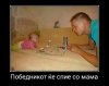 FB_IMG_1465681061300.jpg