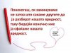FB_IMG_1465807795381.jpg