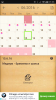 Screenshot_20160615-073351.jpg