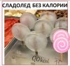 FB_IMG_14662768113807981.jpg
