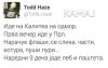 FB_IMG_1466881344854.jpg