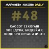 FB_IMG_1466078550500.jpg