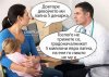 FB_IMG_1467291594163.jpg