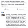 FB_IMG_1467497813229.jpg