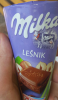 IMG_20160711_3.png