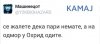 FB_IMG_1468798203134.jpg