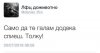 FB_IMG_1469060794592.jpg