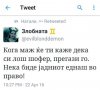 FB_IMG_1469109716971.jpg