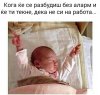 FB_IMG_1469435089067.jpg