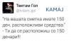 FB_IMG_1469974493318.jpg