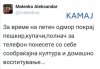 FB_IMG_1470056500916.jpg