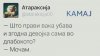 FB_IMG_1469984984561.jpg