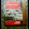 PhotoGrid_1470132177936.jpg
