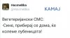 FB_IMG_1470469290303.jpg
