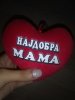 IMG_20160807_232631.jpg
