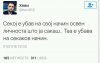 FB_IMG_14705897952872506.jpg