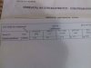 received_526465060894064.jpeg