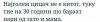 13887092_1117137025023917_1362012413145398535_n.jpg