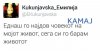 FB_IMG_1471111871567.jpg