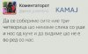 FB_IMG_1471165548308.jpg