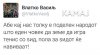 FB_IMG_1471194827421.jpg
