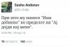 FB_IMG_1471285378641.jpg