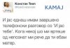 IMG_45383394666913.jpeg