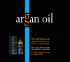 argan-oil1.gif